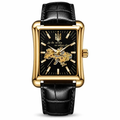 PATRIOT WillUa GOLD з автопідзаводом