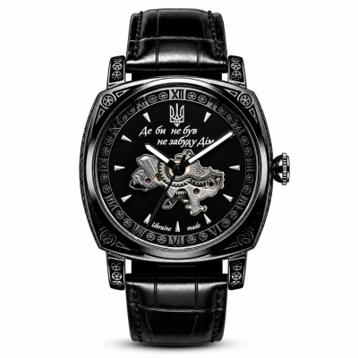 Patriot Otaman ULTRA Black