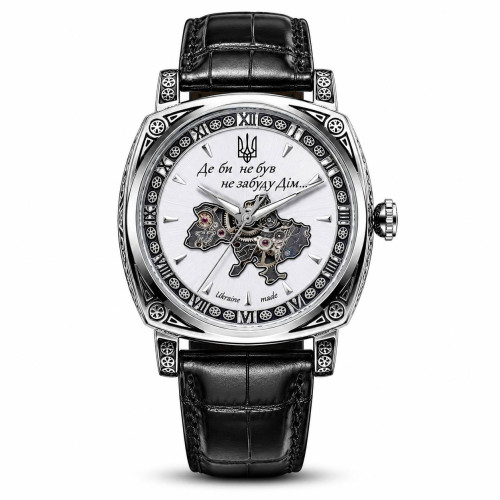 Patriot Otaman  SilverB