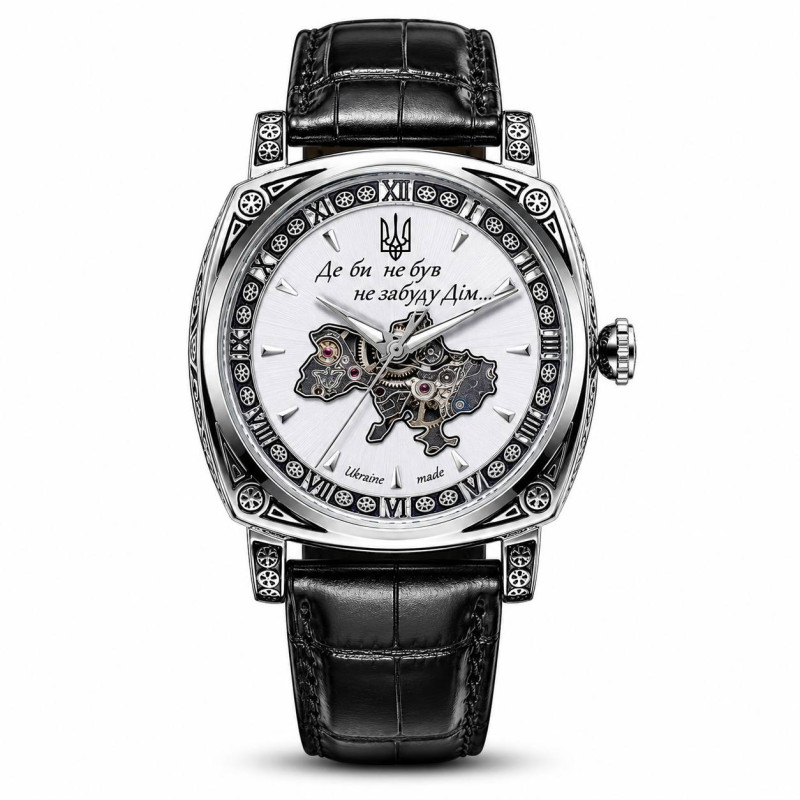 Годинник Patriot Otaman  SilverB, фото 1
