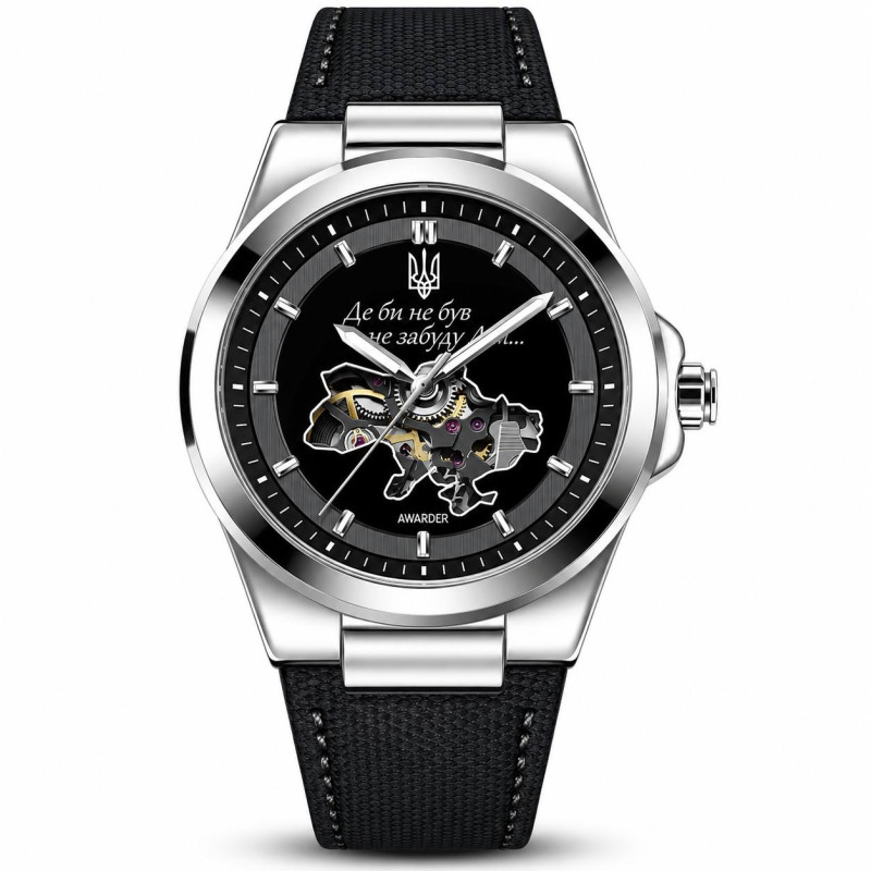 Годинник AWARDER Patriot Edition, фото 1