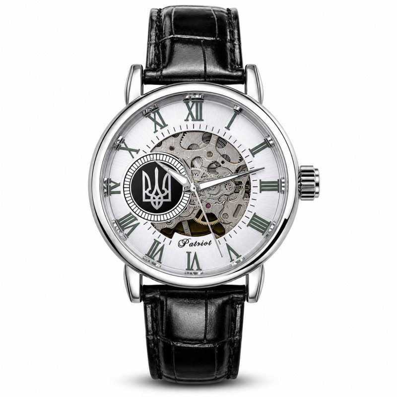 Годинник Patriot SlavaUA Silver White, фото 1