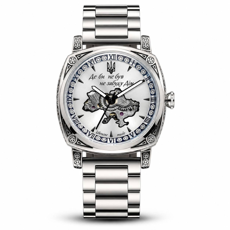Годинник Patriot Otaman ULTRA SilverBV, фото 1