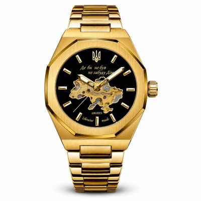 AWARDER UA OCTAGON GOLD