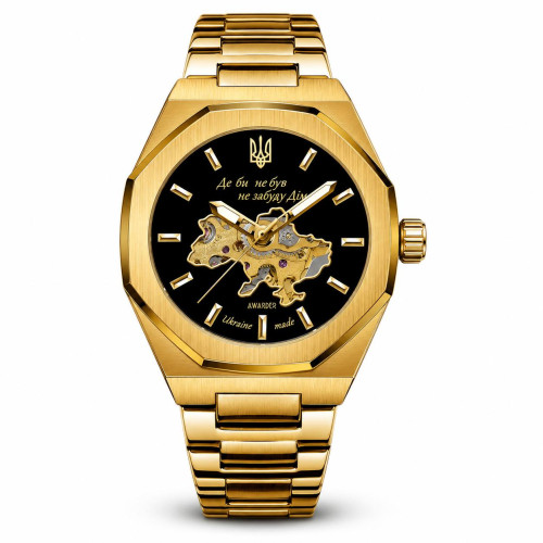 AWARDER UA OCTAGON GOLD