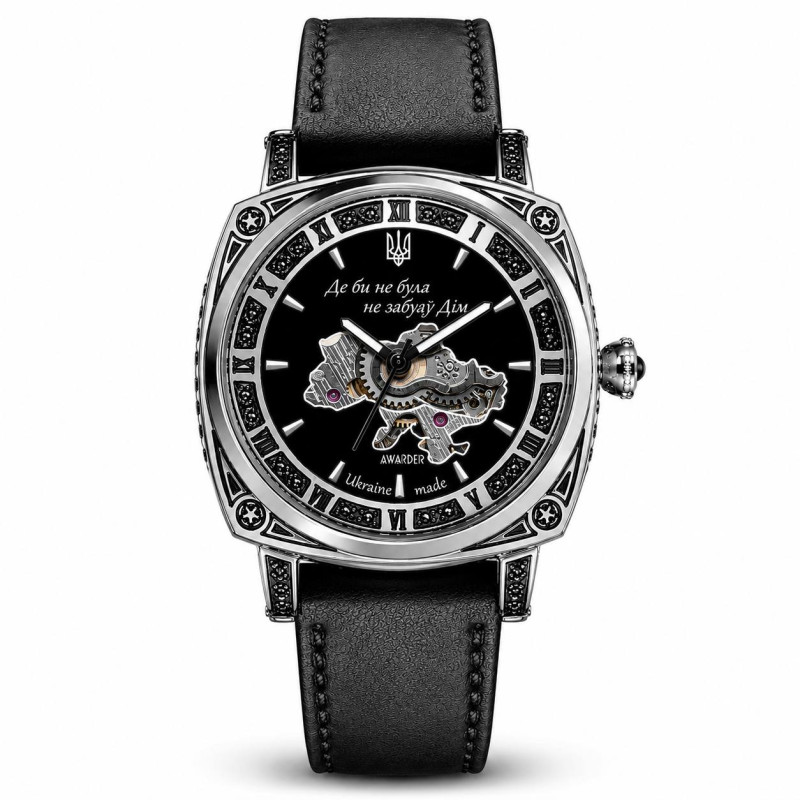 Годинник AWARDER Shine of Home 05, фото 1
