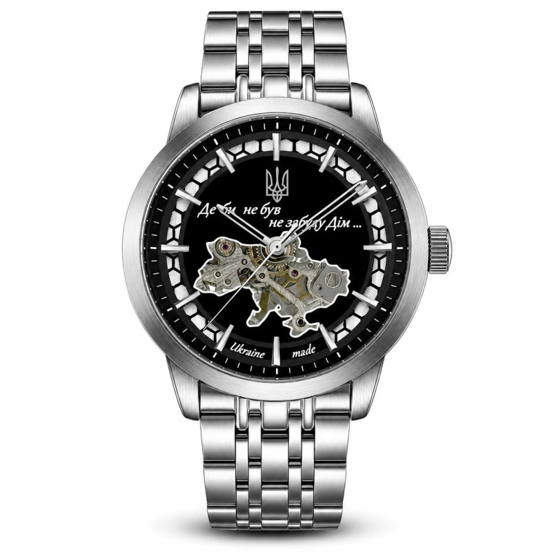 Годинник Awarder HOME-UA Silver, фото 1