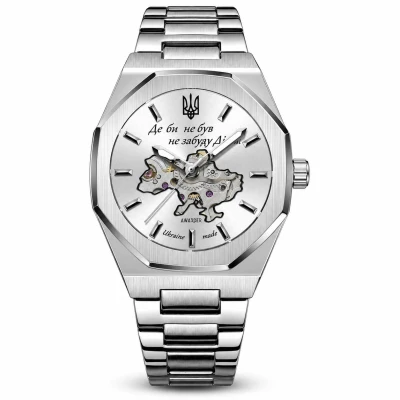 AWARDER UA OCTAGON SILVERS