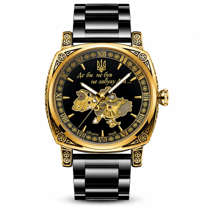 Годинник Patriot Otaman GoldBstl, фото 1