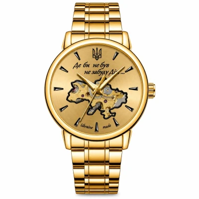 Patriot MyDimUA 3d GOLD
