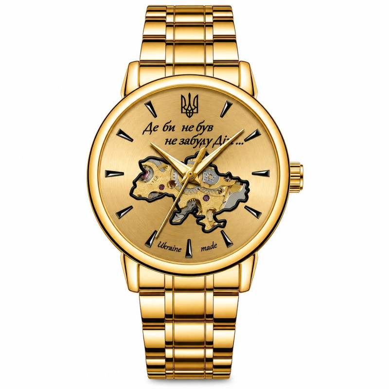 Годинник Patriot MyDimUA 3d GOLD, фото 1