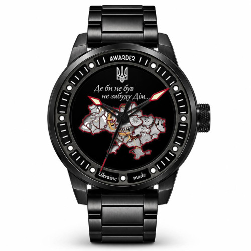 Awarder HOME-UA 10 ATM Black