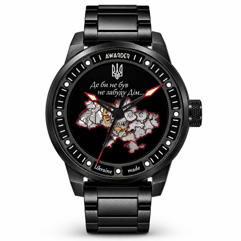 Годинник Awarder HOME-UA 10 ATM Black, фото 1