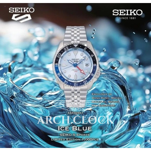 Seiko 5 Sports SSK029 GMT Automatic Ice Blue