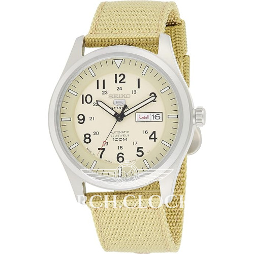 Seiko 5 SNZG07J1 Military Automatic Beige MADE IN JAPAN