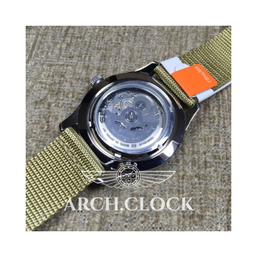 Seiko 5 SNZG07J1 Military Automatic Beige MADE IN JAPAN