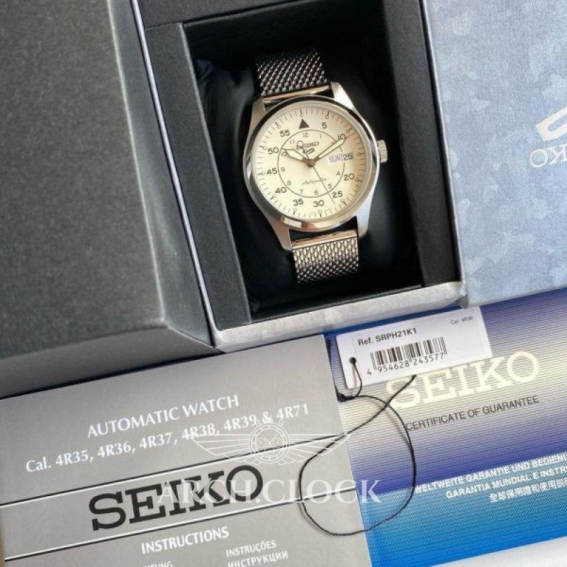 Годинник Seiko 5 Sports SRPH21 Automatic 100M, фото 6