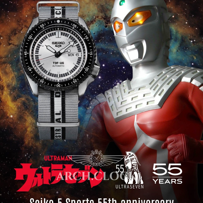 Годинник Seiko SRPJ79K1 55th Anniversary Ultraseven Limited Edition, фото 2