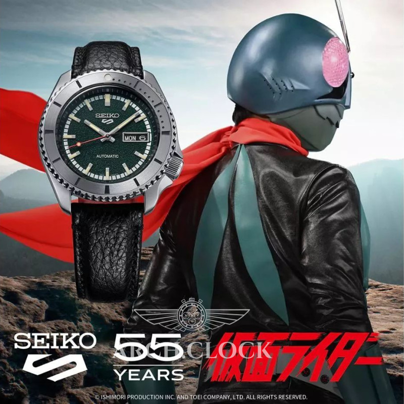 Годинник Seiko 5 Sports SRPJ91K1 Masked Rider Automatic Limited Edition, фото 26