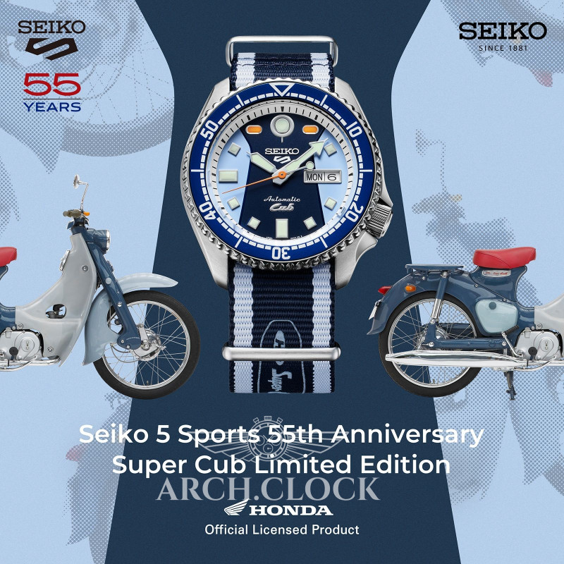 Годинник Seiko 5 SRPK37K1 Honda Super Cub Limited Edition, фото 2