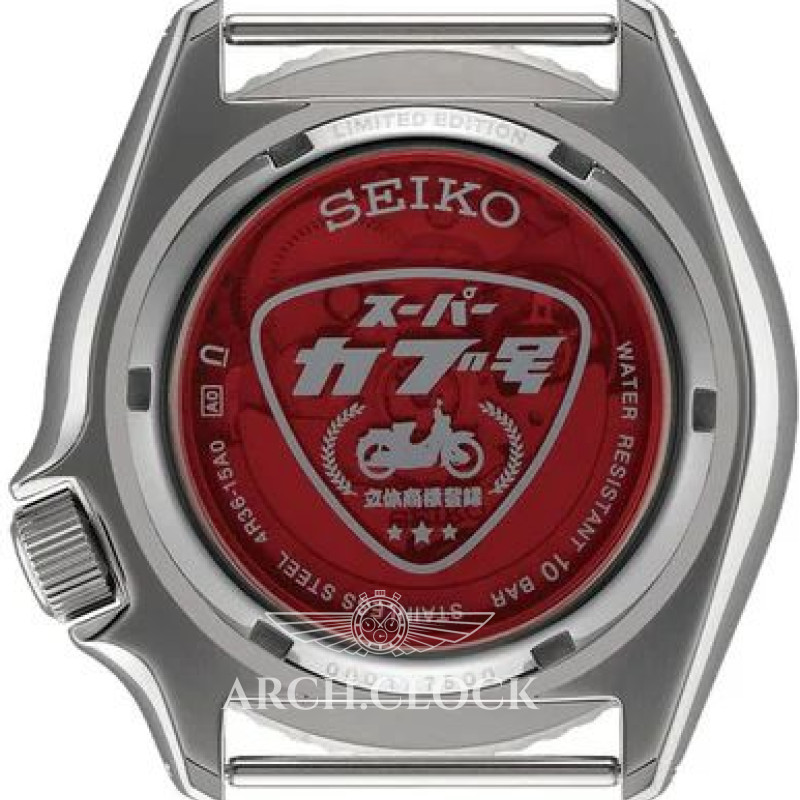 Годинник Seiko 5 SRPK37K1 Honda Super Cub Limited Edition, фото 7