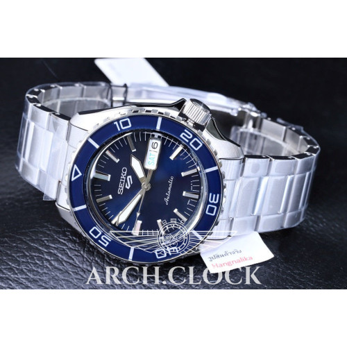 SEIKO 5 SPORTS SRPK97K1