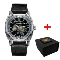 Patriot Otaman  Black