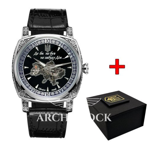 Patriot Otaman Black