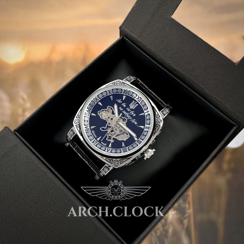 Годинник Patriot Otaman Black, фото 10