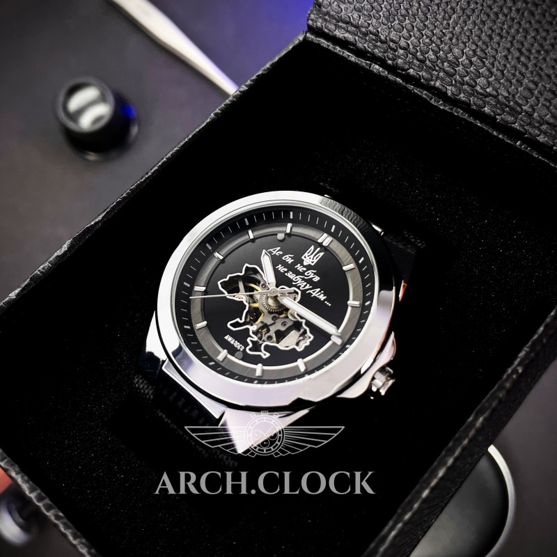 Годинник AWARDER Patriot Edition, фото 2