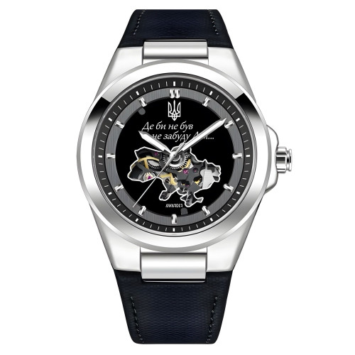 AWARDER Patriot Edition