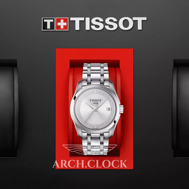 Годинник Tissot T-CLASSIC T035.210.11.031.00 Quartz 100m, фото 3
