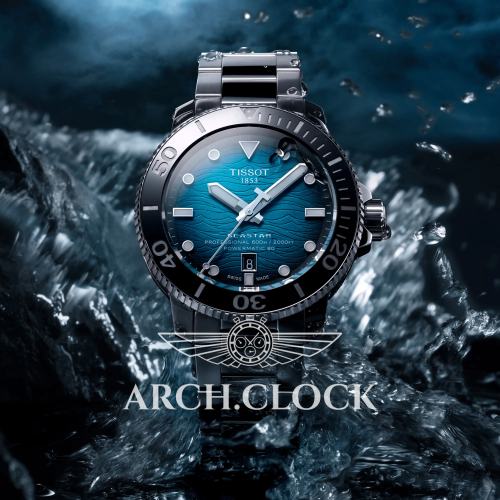 Tissot Seastar 2000 Professional Powermatic 80 T120.607.11.041.00