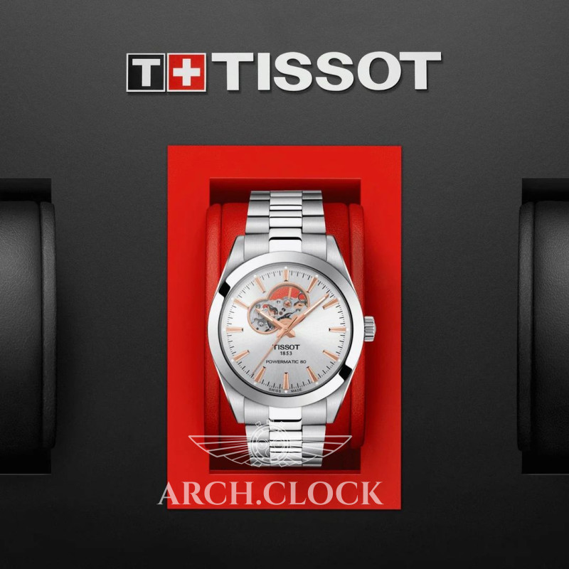 Годинник TISSOT GENTLEMAN POWERMATIC 80 OPEN HEART T127.407.11.031.01, фото 4