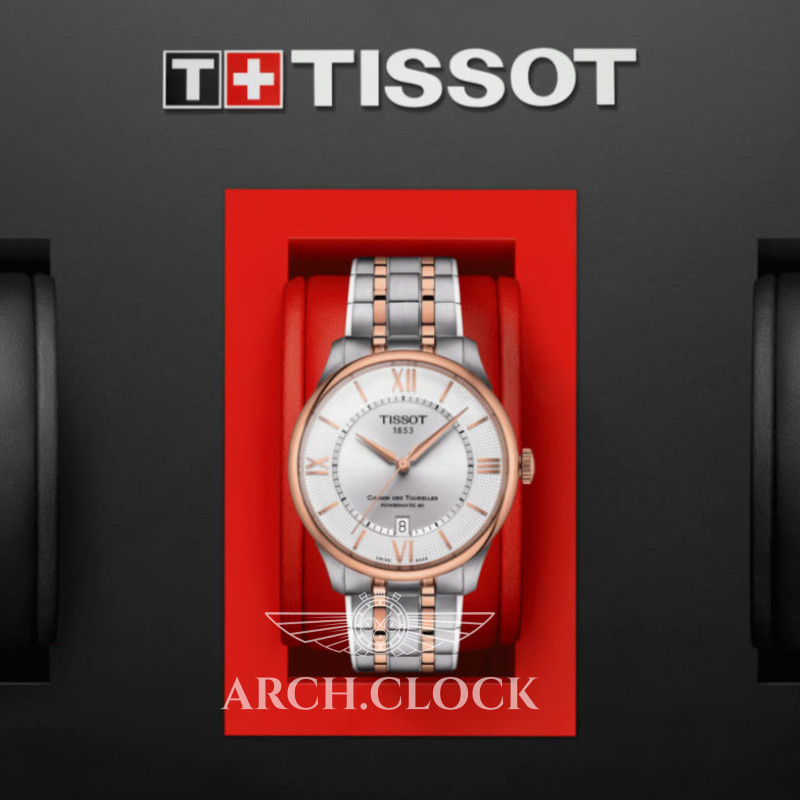 Годинник TISSOT CHEMIN DES TOURELLES POWERMATIC 80 T139.807.22.038.00, фото 5