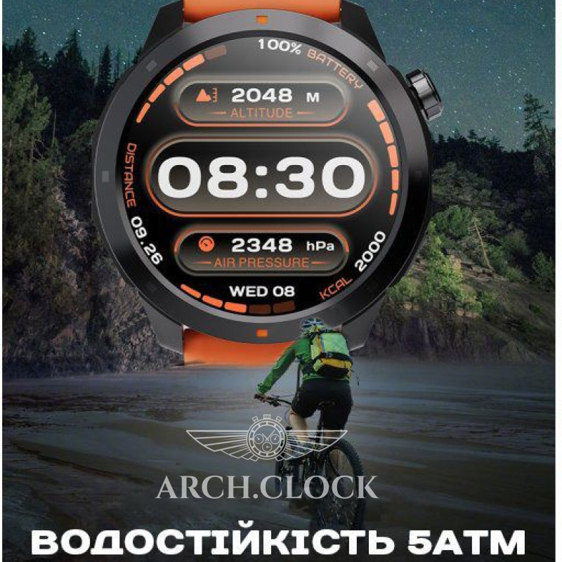 Годинник North Edge XTrek PRO, фото 14