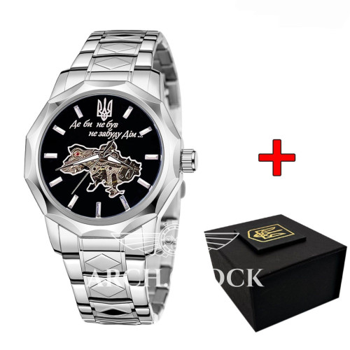 Patriot DimUA з автопідзаводом