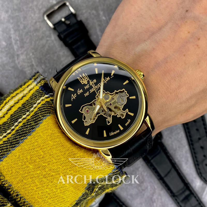 Годинник Patriot DimUAGOLD з автопідзаводом, фото 10