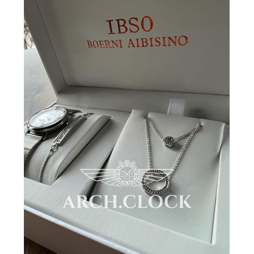 Подарунковий набір Tifto BOX Silver