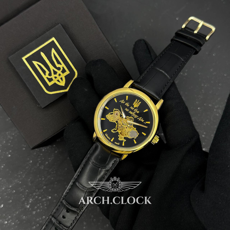 Patriot DimUAGOLD з автопідзаводом, фото 19