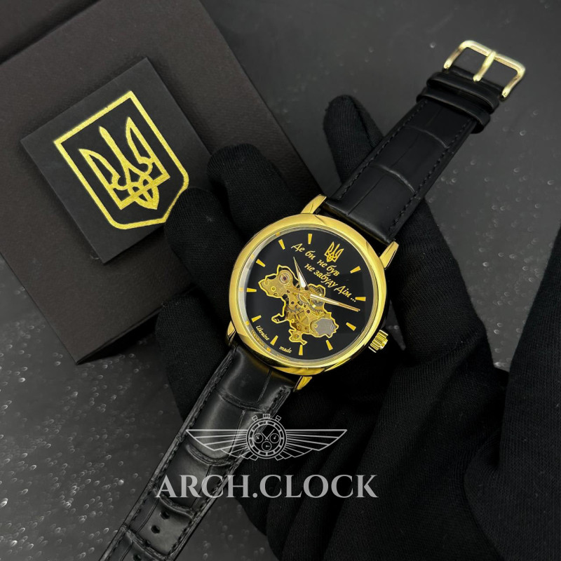 Годинник Patriot DimUAGOLD з автопідзаводом, фото 19