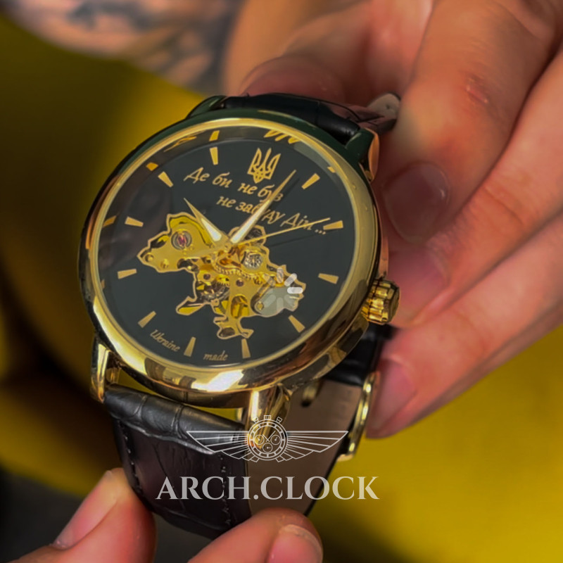 Годинник Patriot DimUAGOLD з автопідзаводом, фото 4
