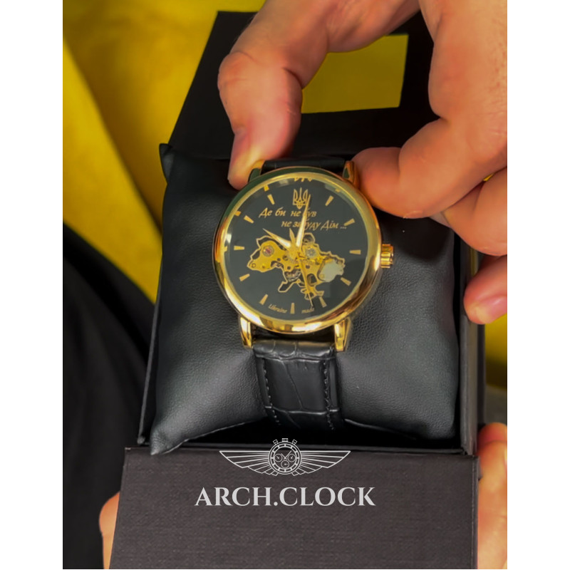 Patriot DimUAGOLD з автопідзаводом, фото 12