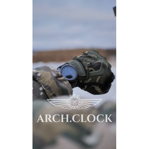 North Edge Desert з компасом