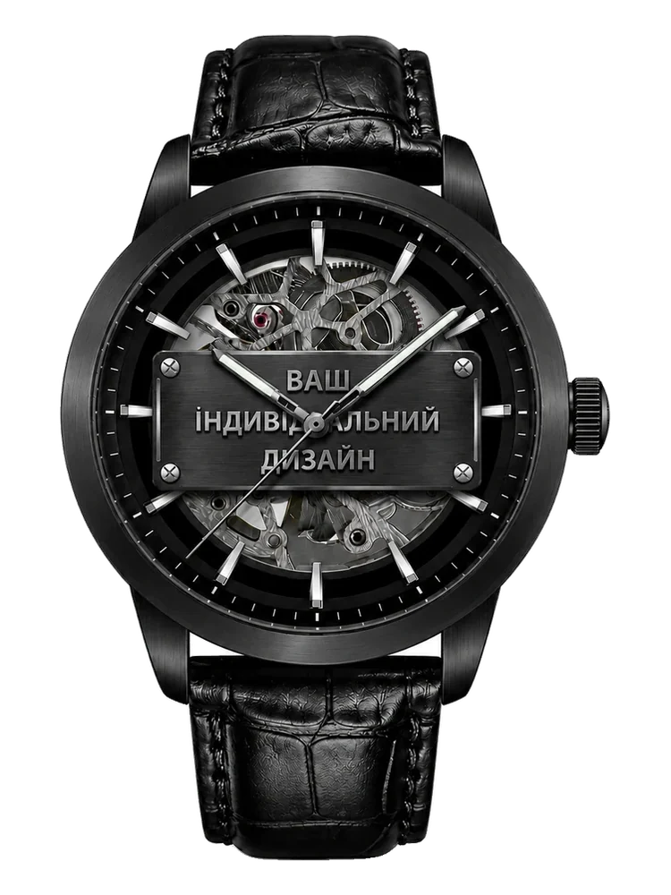 EAGLOR Forvard Black