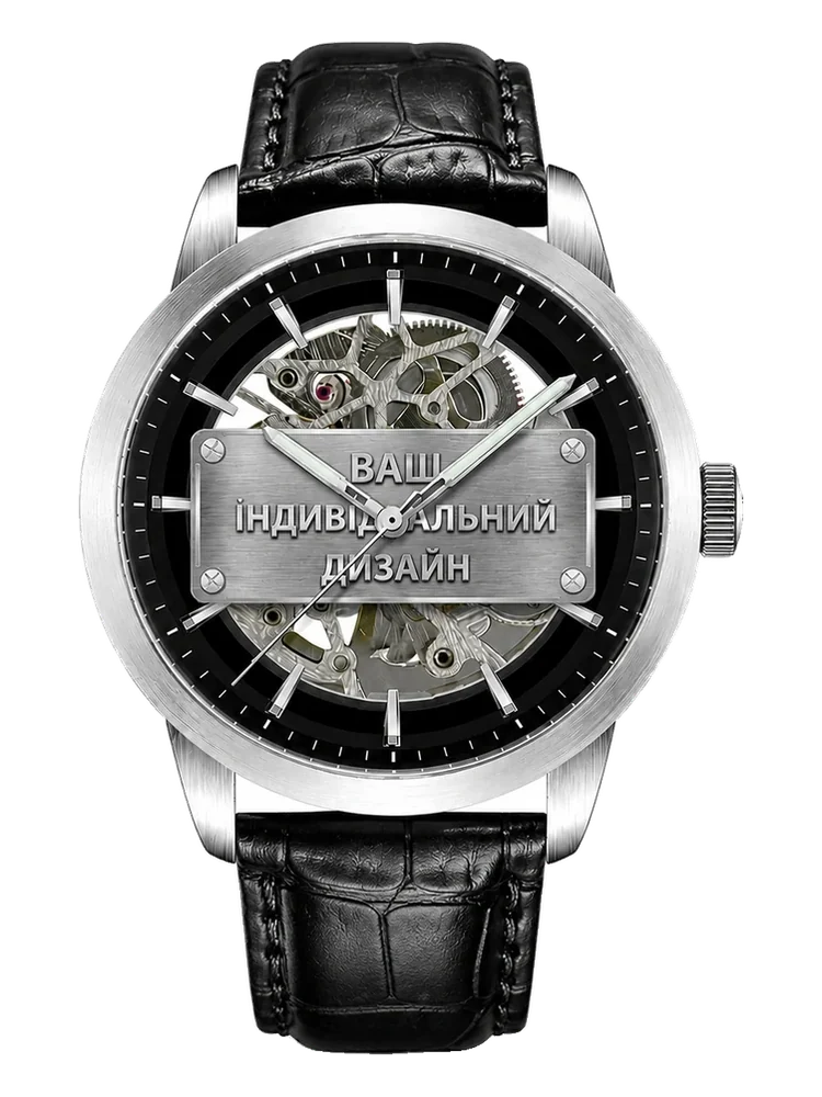 EAGLOR Forvard Silver
