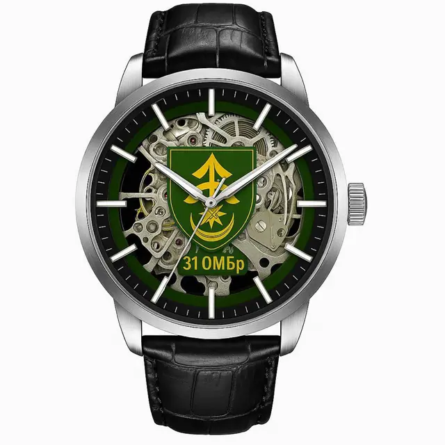 31 ОМБр